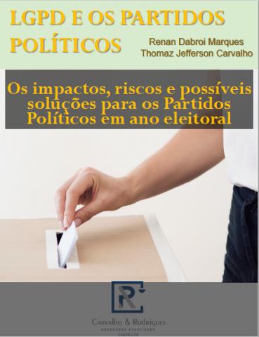 Lutando contra Moinhos de Vento: manter o prazo de vigência da LGPD não é o  real problema, by LAPIN